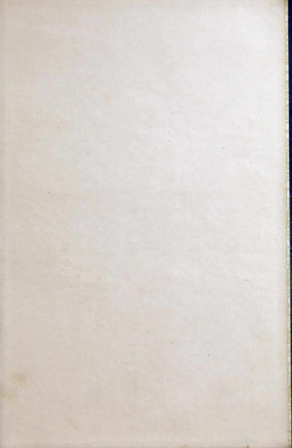 _改订官话指南__