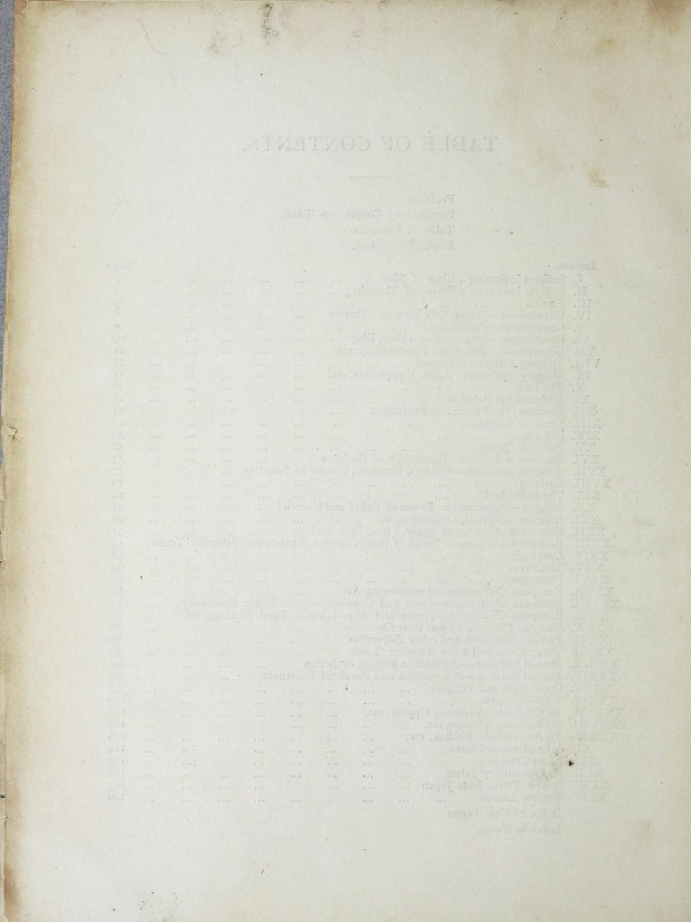 _新概念新词 对中国报纸的研究__