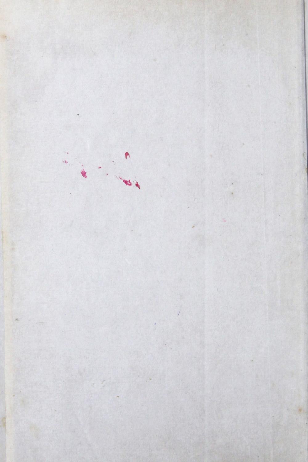 _英语语音学纲要__