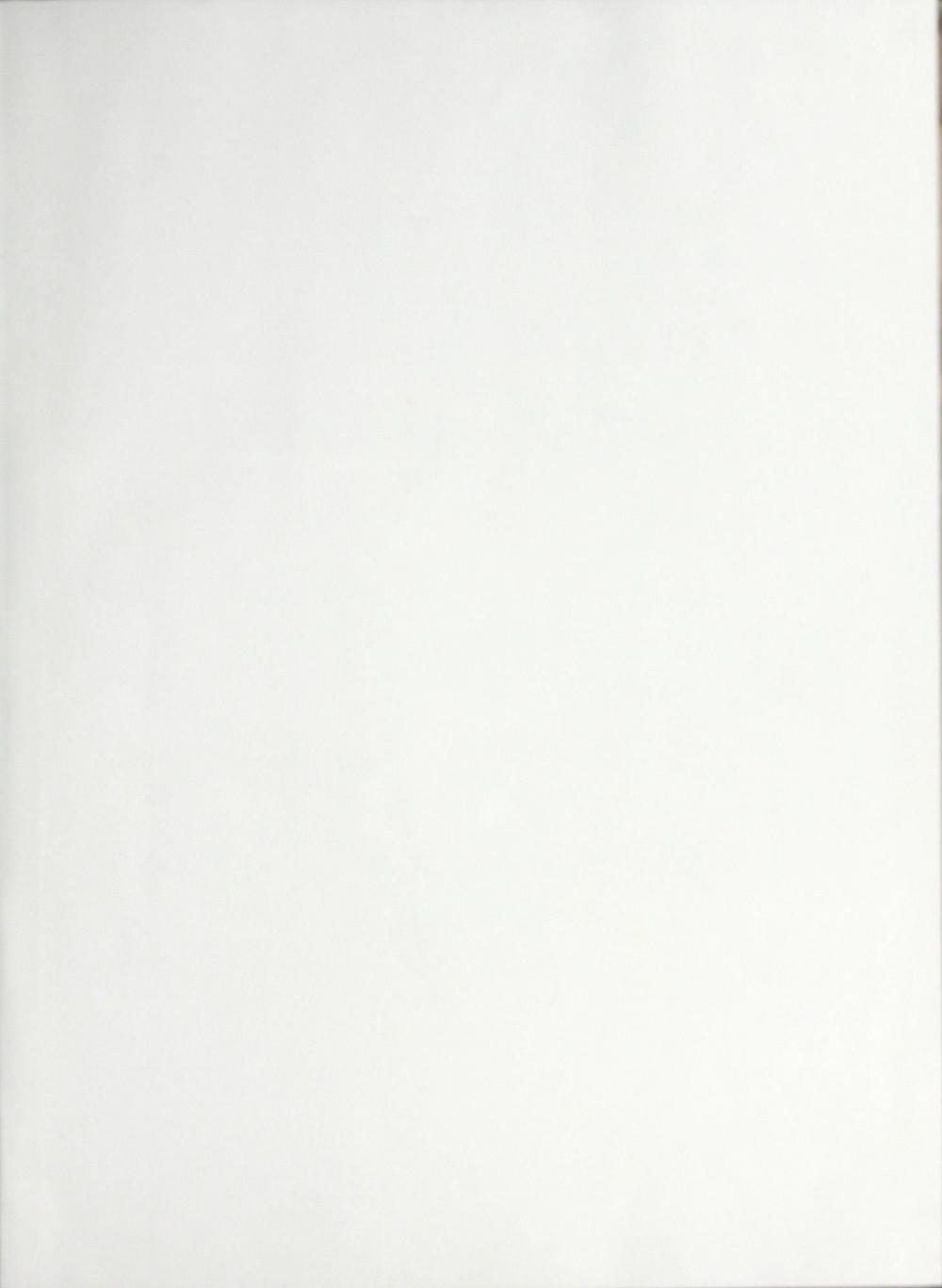 _为中国内地传教会编撰的分析性中英词典__