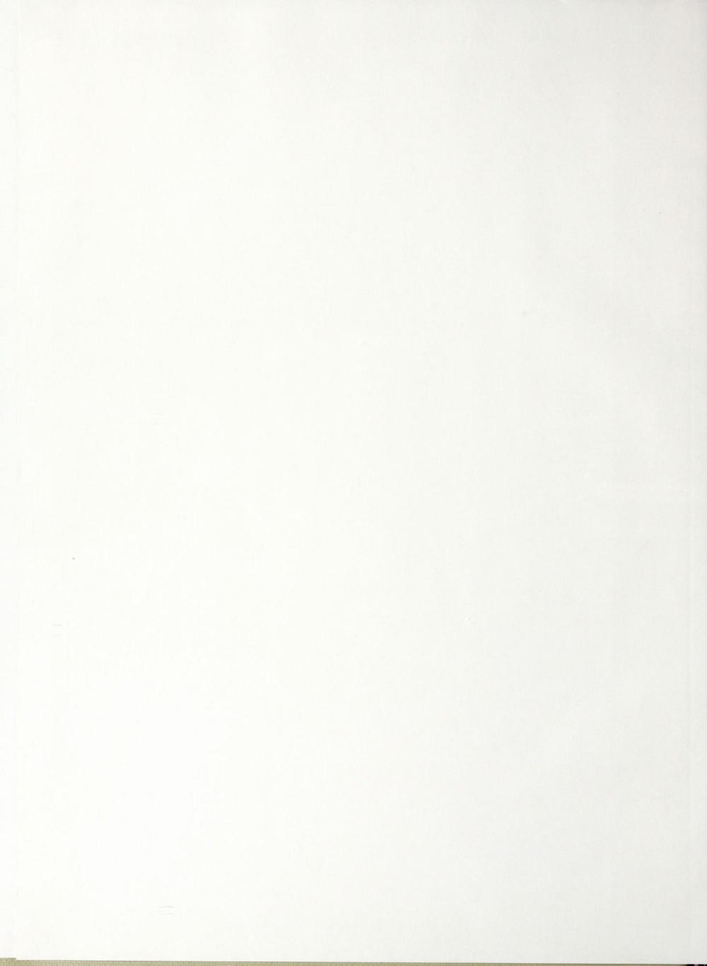 _为中国内地传教会编撰的分析性中英词典__