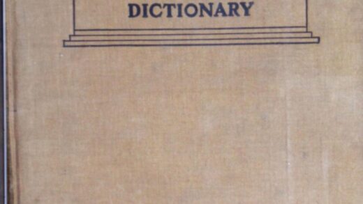 2633 中华汉英大辞典 0621215656 1.jpg