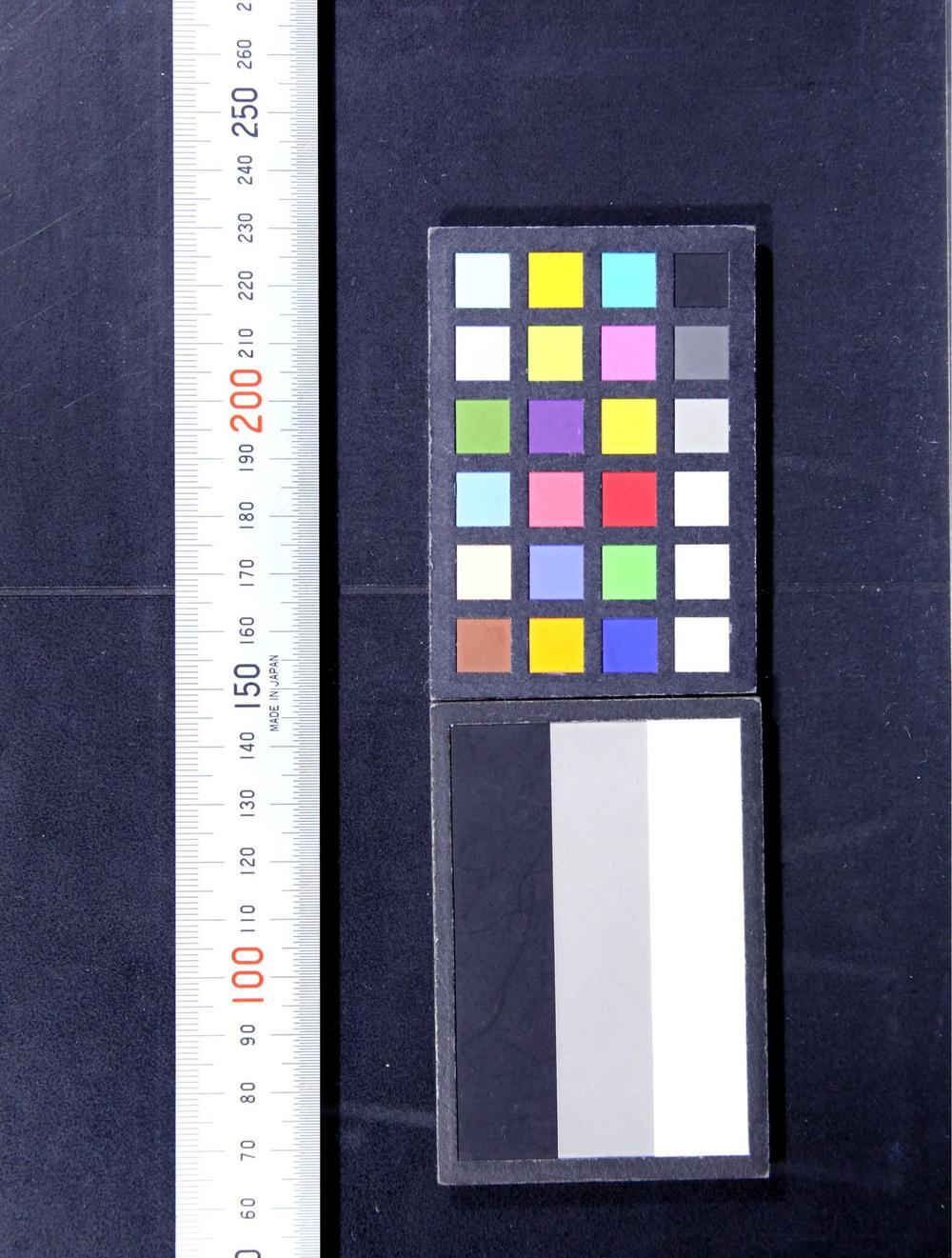 _英华萃林韵府__