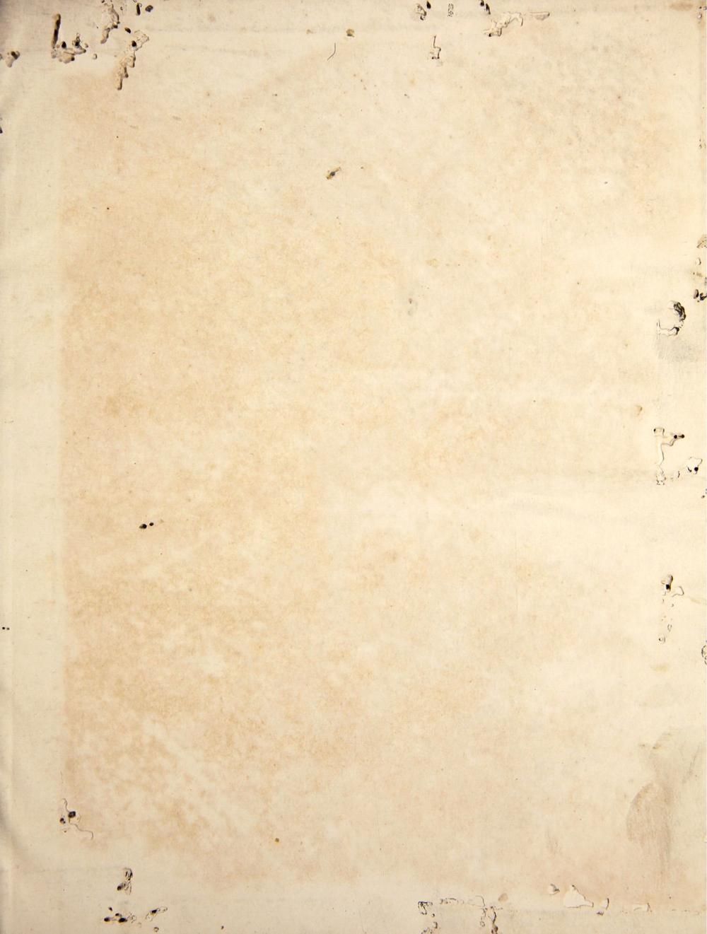 _英华萃林韵府__