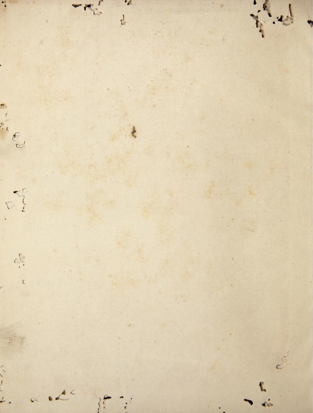 _英华萃林韵府__