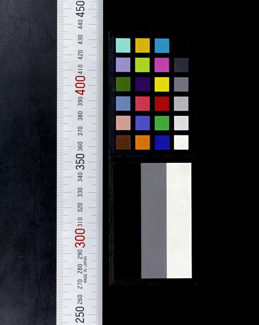 _英华萃林韵府__