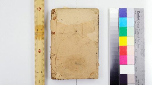 2645 正音咀华 0621215741 1.jpg