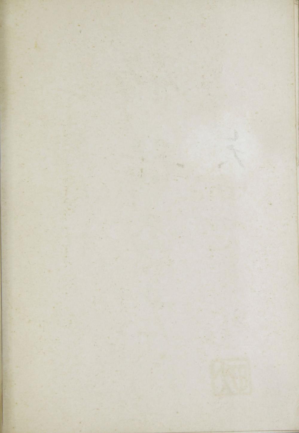 _实用上海语字引及译__