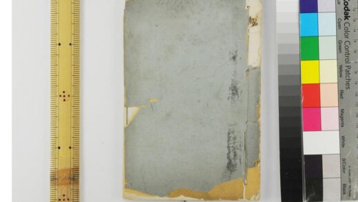 2654 初学粤音切要 0621215805 1.jpg