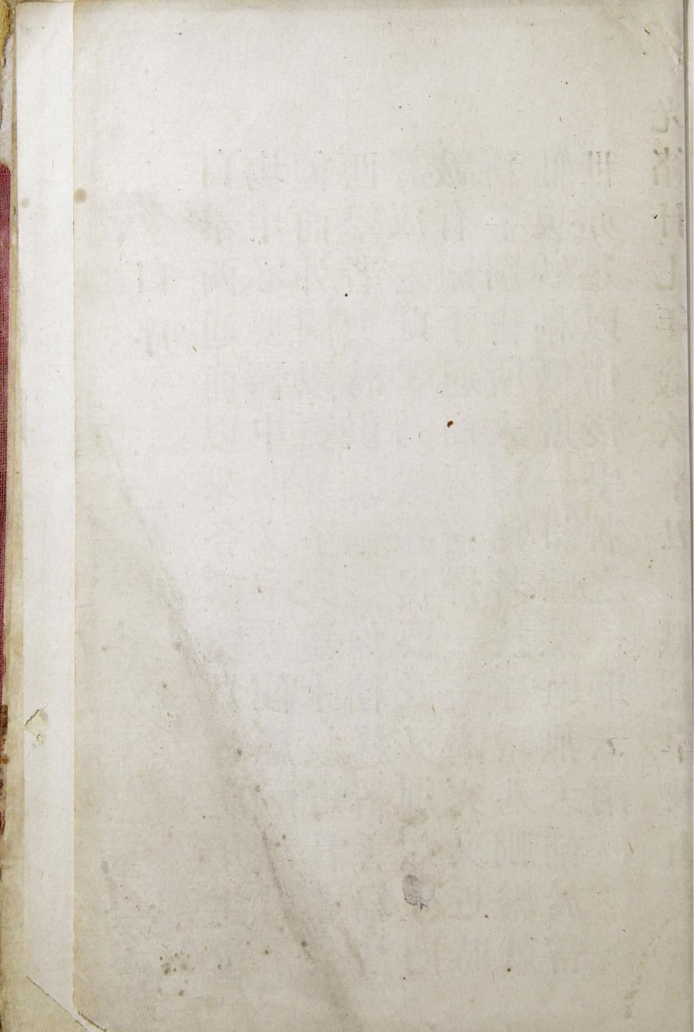 _华英贸易字典__