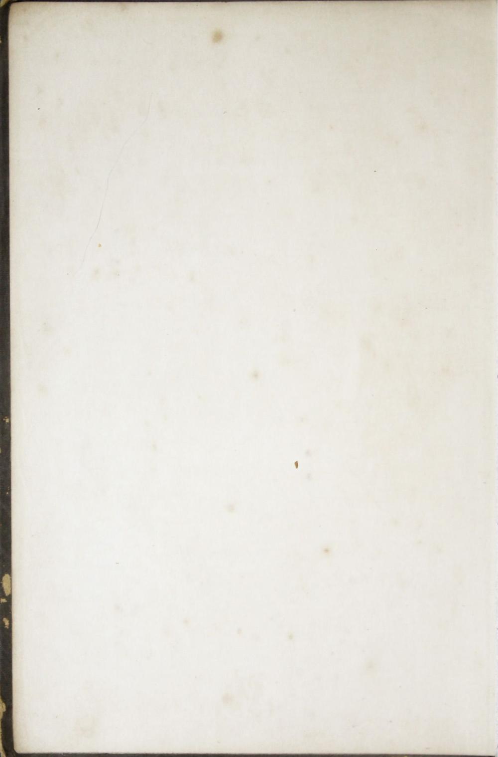 _英华日用字典__