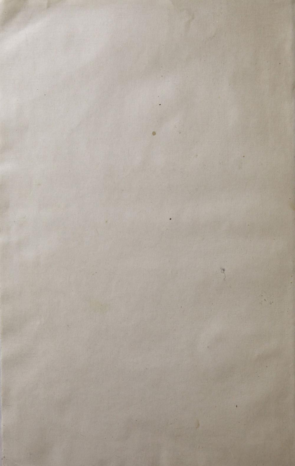 _新式英华双解词典__