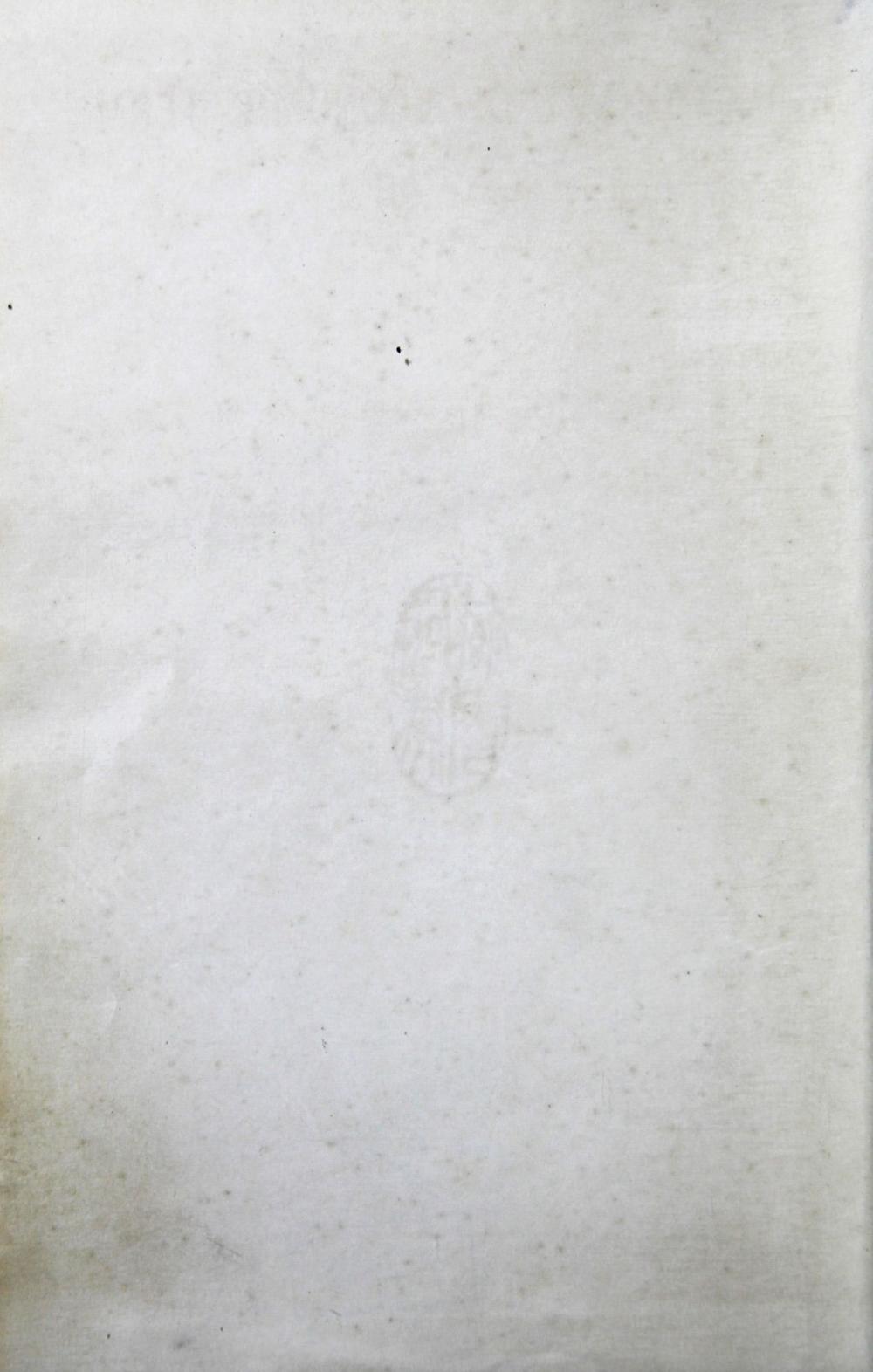 _英汉经济辞典__