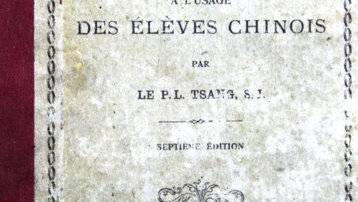 2683 法文初范 0621220020 1.jpg