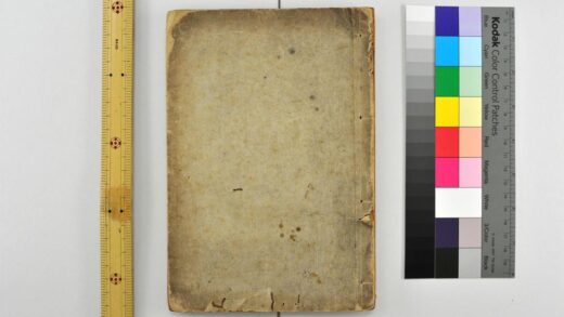 2686 东方伊朔 0621220027 1.jpg