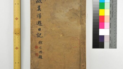 2694 欧美漫游日记 0621220100 1.jpg