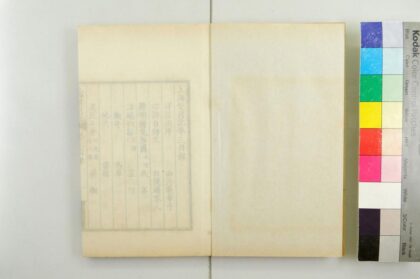 2697 上海繁昌记 0621220106 1.jpg