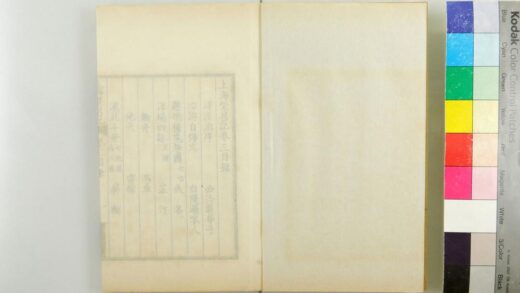 2697 上海繁昌记 0621220106 1.jpg