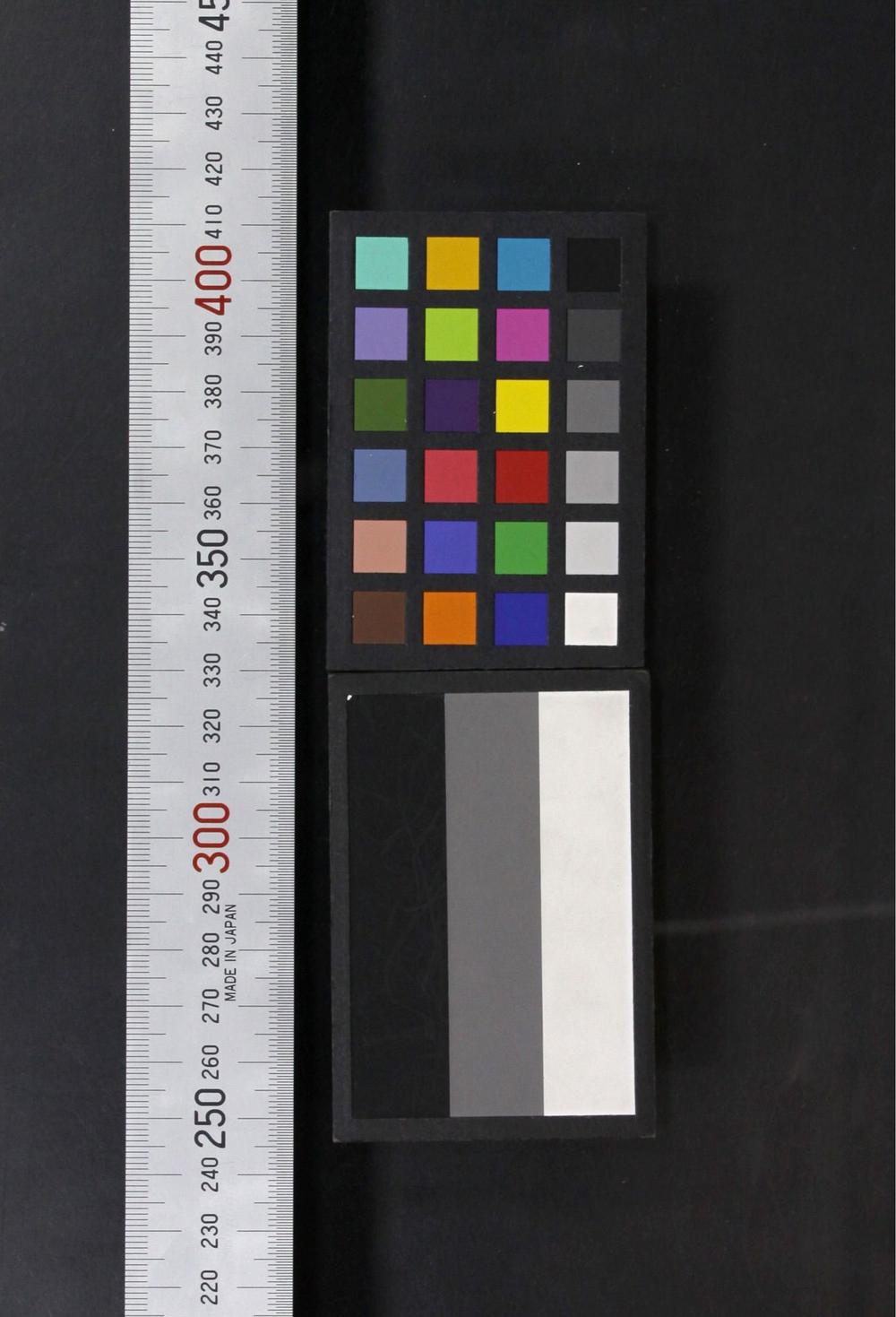 _附音插图英和字汇__