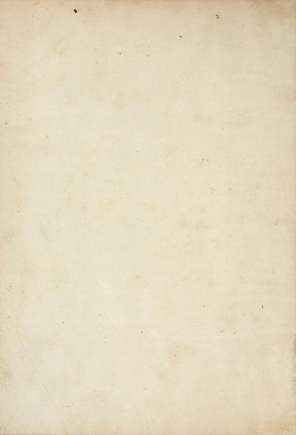 _附音插图英和字汇__