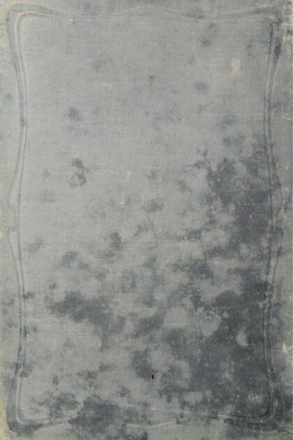 2699 同文新字典 0621220123 1.jpg