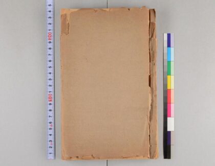 2702 舆地学课程 1109151826 1.jpg