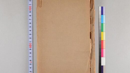 2702 舆地学课程 1109151826 1.jpg