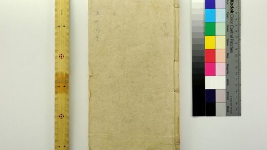 2704 五州图考 0621220138 1.jpg