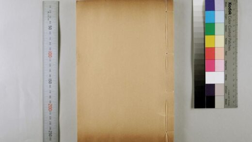 2712 五洲地理志略 0621220156 1.jpg