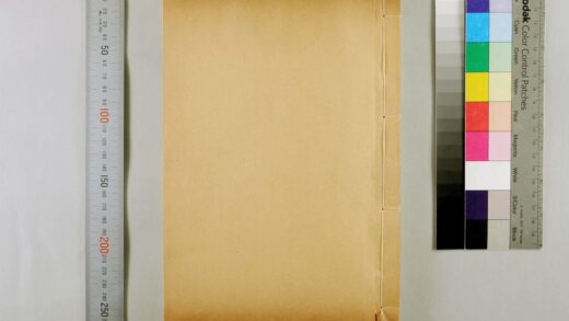 2713 五洲地理志略 0621220158 1.jpg