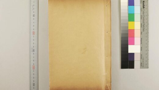 2715 五洲地理志略 0621220202 1.jpg