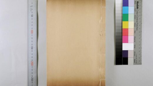 2719 五洲地理志略 0621220211 1.jpg