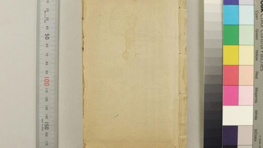 2737 万国史记 1109151837 1.jpg