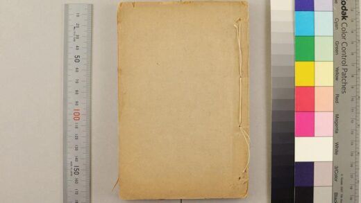 2738 万国史记 0621220245 1.jpg