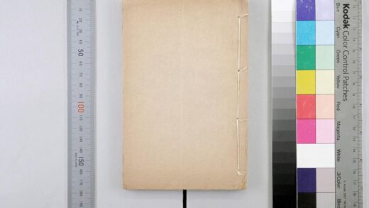 2743 万国史记 0621220256 1.jpg