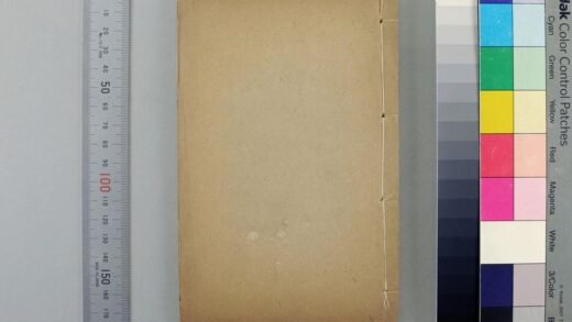 2744 万国史记 0621220258 1.jpg