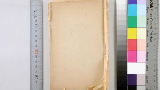 2746 万国史记 0621220302 1.jpg