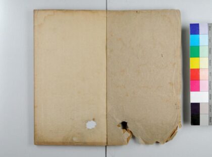 2747 代数术 0621220304 1.jpg