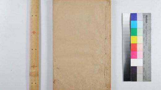 2748 代数术 0621220307 1.jpg