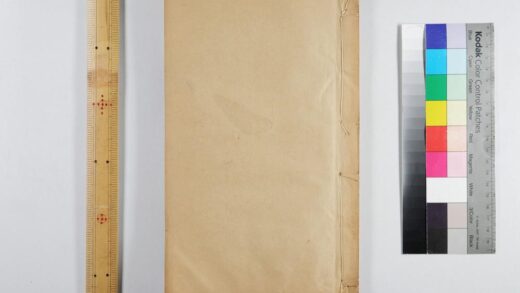 2749 代数术 0621220308 1.jpg