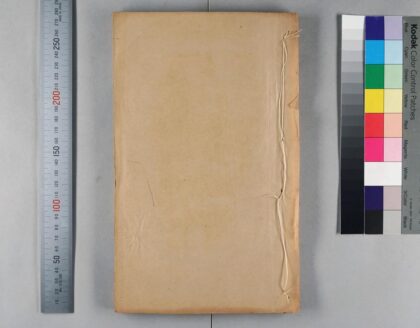 2751 代数术 0621220313 1.jpg