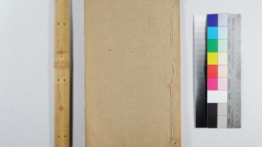 2752 代数术 0621220315 1.jpg