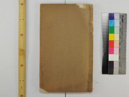 2756 则古昔斋算学 0621220325 1.jpg