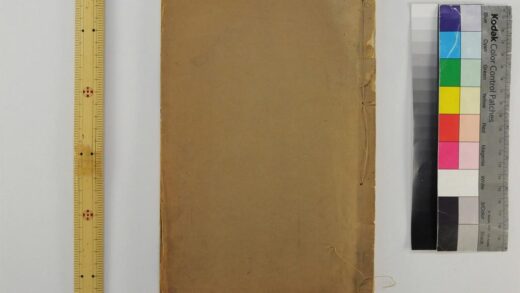 2756 则古昔斋算学 0621220325 1.jpg