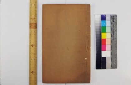 2757 则古昔斋算学 0621220327 1.jpg