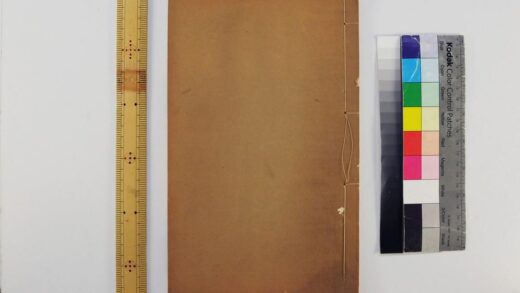 2757 则古昔斋算学 0621220327 1.jpg