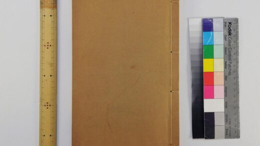 2758 则古昔斋算学 0621220329 1.jpg