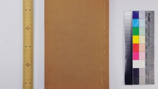 2759 则古昔斋算学 0621220331 1.jpg