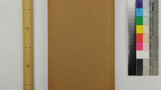 2761 则古昔斋算学 0621220335 1.jpg