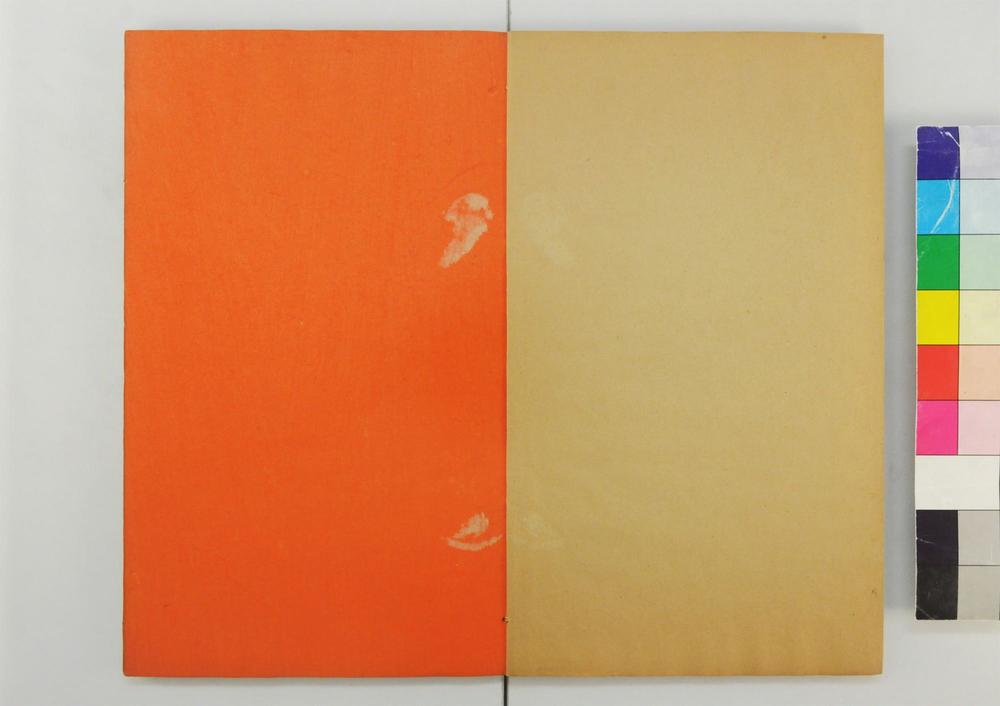 _九数通考数学精详__